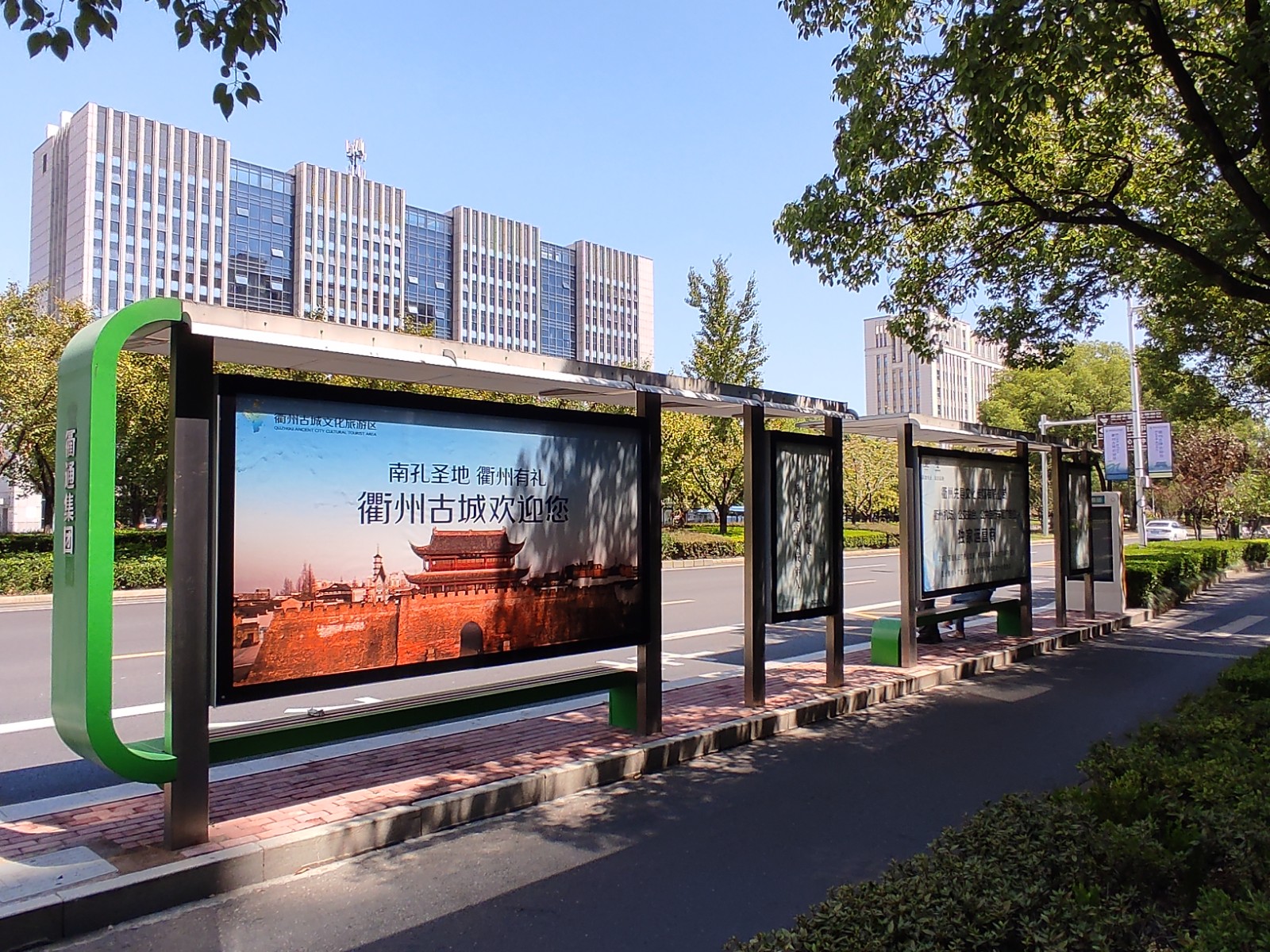 衢州公交以“公交+文旅”融合創新賦能城市品牌升級